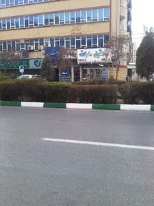 پاستیل مارکت