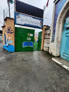 Andisheh Private School