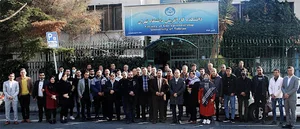 آموزش املاک و مستغلات دانشگاه تهران