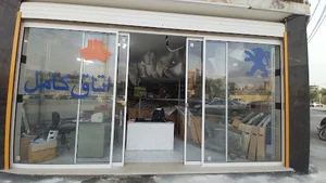 لوازم بدنه خودرو