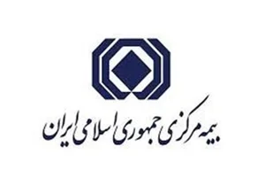 نمایندگی بیمه ملت شیراز کد 2669
