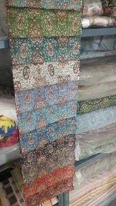 تعاون بافندگان یزد حاتمی