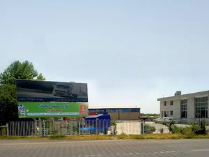 شرکت آناتا شعبه قزوین
