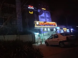 داروخانه شبانه روزی دکتر مهدی مدهوشی 3