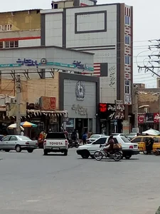 Tejarat Bank