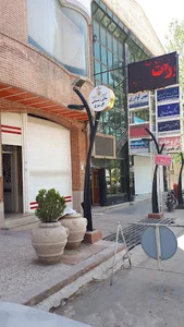 سالن آرایش وگریم عروس گل سرخ