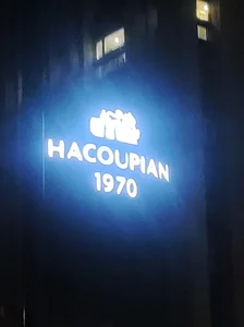 هاکوپیان 4