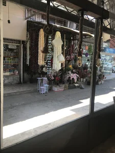 کویه استور