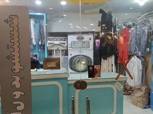 خشکشویی رز 5