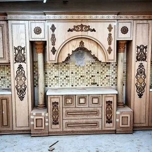 رویال چوب