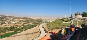 هتل بین المللی زاگرس 5