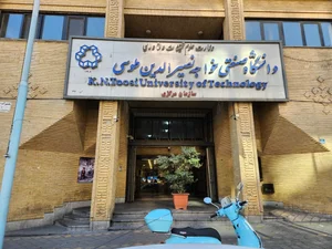 دانشگاه صنعتی خواجه نصیرالدین طوسی 5
