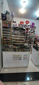آرایشی الی