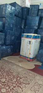 Ramiz International cargo