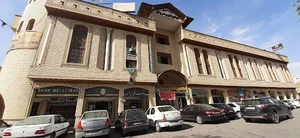 مجتمع تجاری سروش