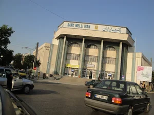 بانک ملی