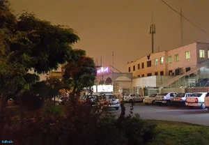 اداره پست