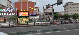 چسب زادابراهیمی شعبه ۲