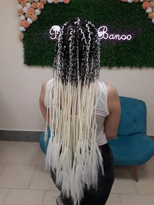 سالن زیبایی بانو لشگری