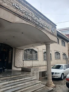 اداره برق