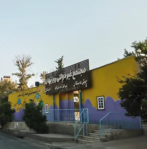 مجتمع غیر دولتی روزبهان