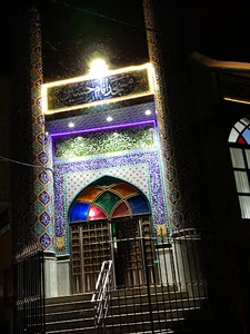 مسجد امام حسین(ع)