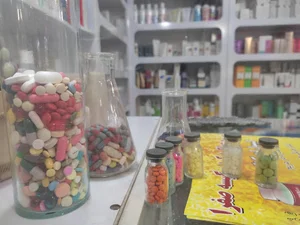 داروخانه دکتر کیان راد