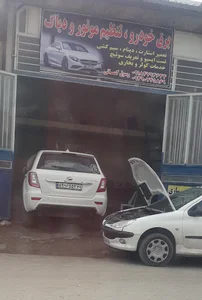 باتری سازی رسول کسانی
