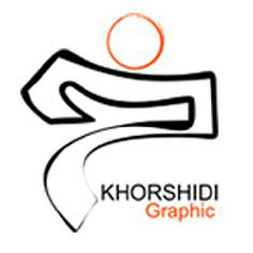 Khorshidi Graphic