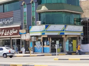 دفتر پیشخوان دولت(غیاث آباد)