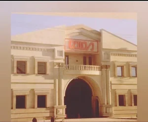 سنگبری محسن