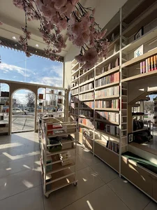 کتابفروشی شهر کتاب