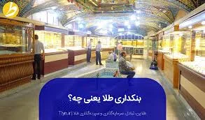 موادغذایی و خواربارفروشی اسدی