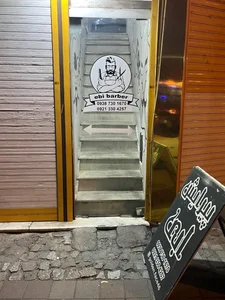 پیرایش ابی 2