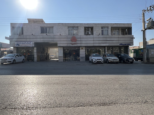 نمایندگی سایپا - مطلبی
