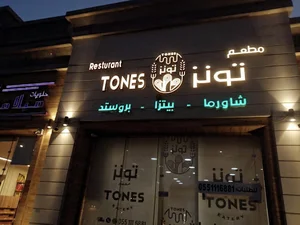 ابداع الرسم للدعاية والاعلان