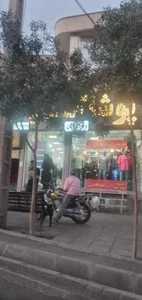 پوشاک مایا