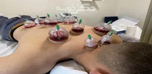 کلینیک تخصصی طب سنتی