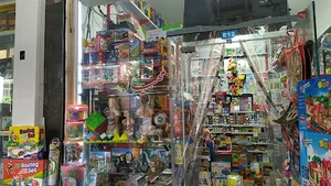 بازی فکری در تبریز