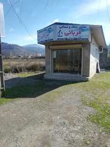 اطلاعات مسکن قربانی