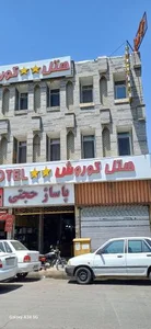 هتل کوروش 2