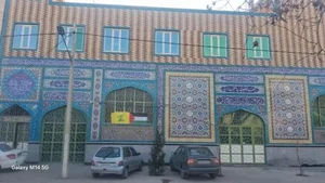 مسجد و مجموعه تربیتی حضرت سیدالشهداء علیه السلام