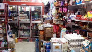 سوپرمارکت محمدزاده