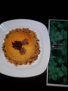رستوران ریحون