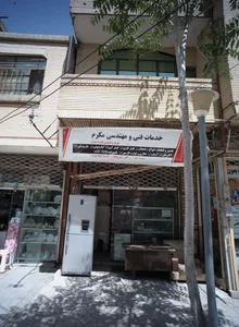 خدمات فنی و مهندسی مکرم