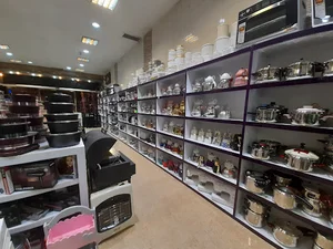 خانه تو