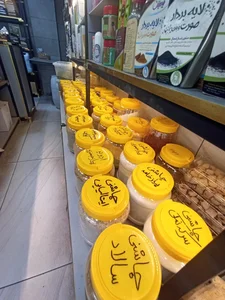 ادویه جات ناب 3