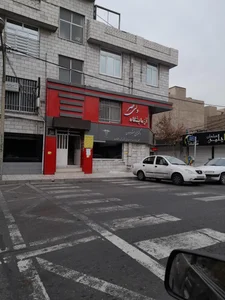 آزمایشگاه خون عمادی