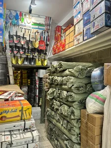 فروشگاه البرز ( لوازم ساختمانی )
