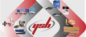 یکتا ستاره هامون-YSH-انبار بازار تهران